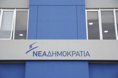 ΝΔ: Τελικά ποια είναι η πρόταση της κυβέρνησης για πΓΔΜ;