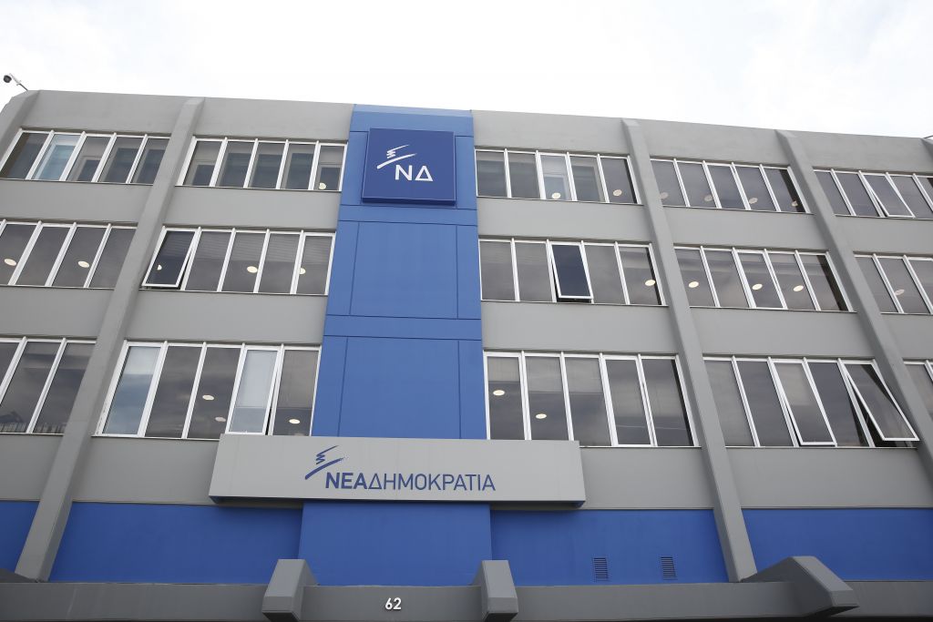 Σε αποδρομή η κυβέρνηση σύμφωνα με τη Νέα Δημοκρατία