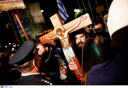 Συγκρούσεις διαδηλωτών – αστυνομίας για την «Ώρα του Διαβόλου» [Βίντεο]