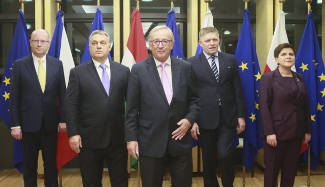 Ραγίζει η συμμαχία του Βίζεγκραντ