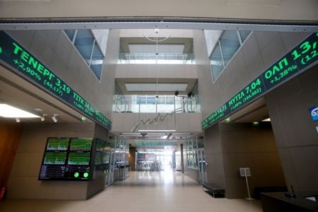 Πτώση 1,46% στο Χρηματιστήριο Αθηνών την Πέμπτη