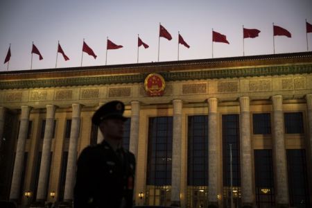 Ο πρόεδρος Σι βλέπει νέα εποχή κινέζικου σοσιαλισμού