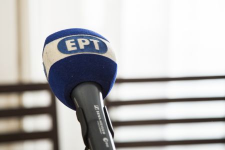 Ραδιοφωνικά «παράσιτα» στην ΕΡΤ