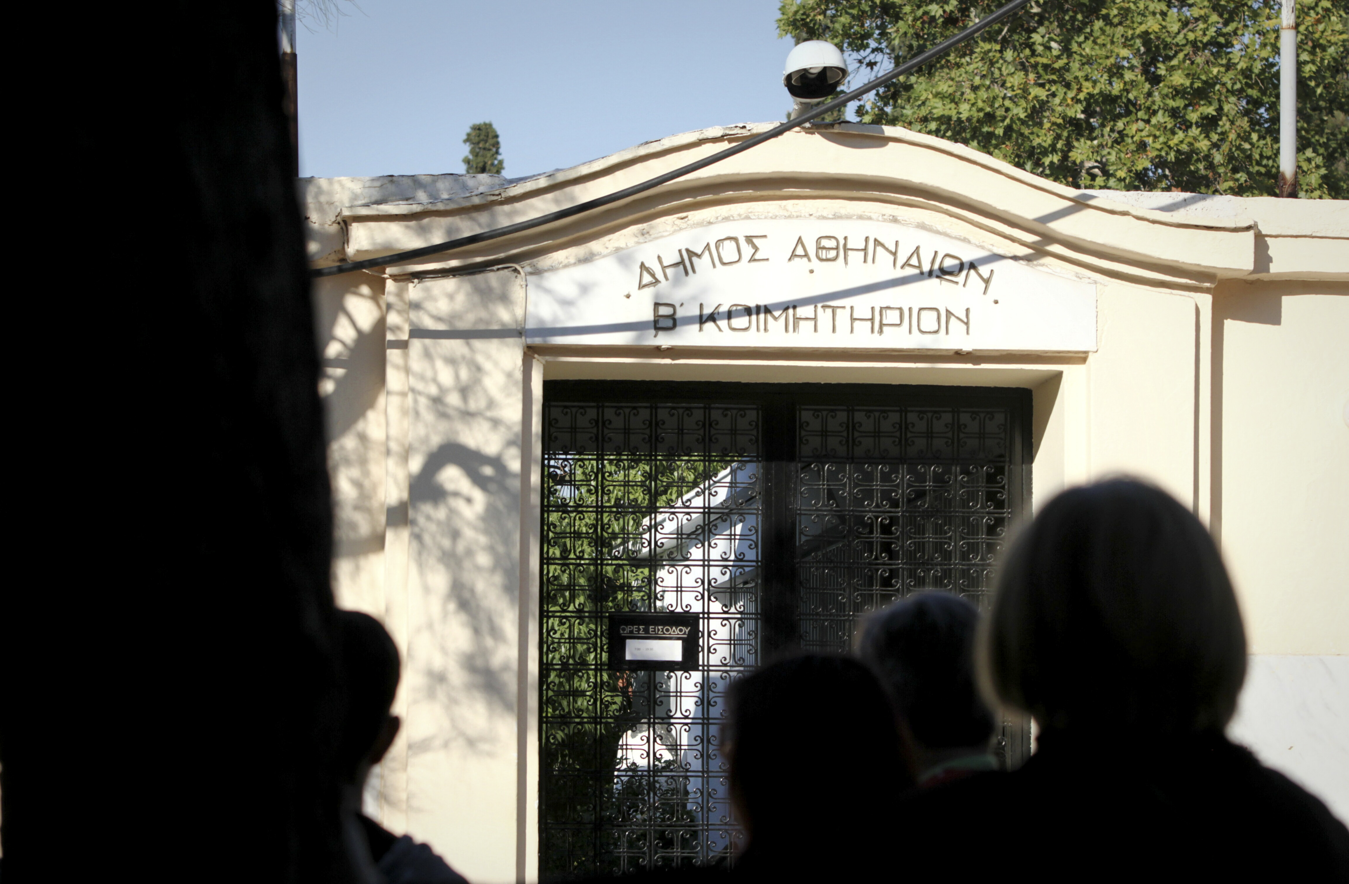 Η κατάθεση του πατέρα «κλειδί» για την εξιχνίαση του φόνου της 32χρονης εφοριακού στο Β’ Νεκροταφείο