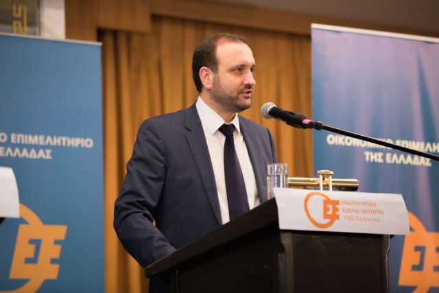 Οικονομικό Επιμελητήριο: ΕΝΦΙΑ με βάση τις πραγματικές τιμές ακινήτων