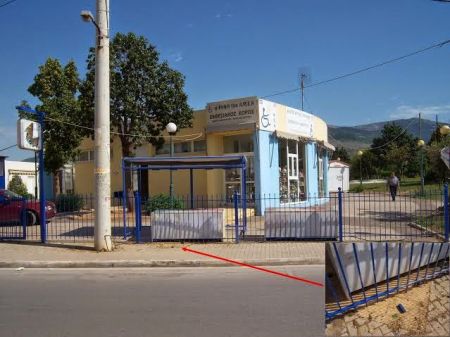 Στόχος ληστών και πάλι το Κέντρο Εργασίας Αναπήρων στα Άνω Λιόσια