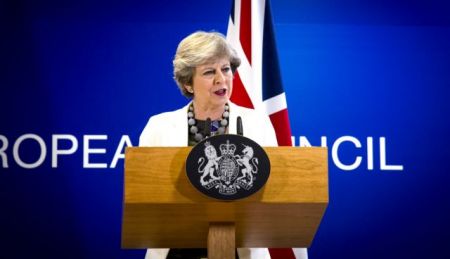 Έκθεση του Βρετανικού Κοινοβουλίου στηρίζει ένταξη της πΓΔΜ στο ΝΑΤΟ με η χωρίς λύση