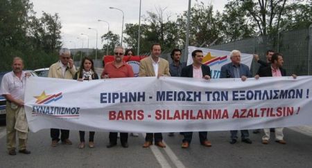 Οταν ο Αλ. Τσίπρας ξεσπάθωνε κατά των εξοπλισμών