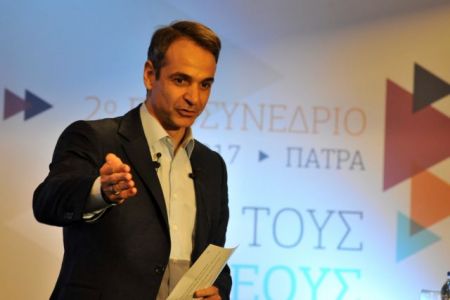 Επανακατέθεσε ο Μητσοτάκης την πρόταση για ψήφο των ομογενών