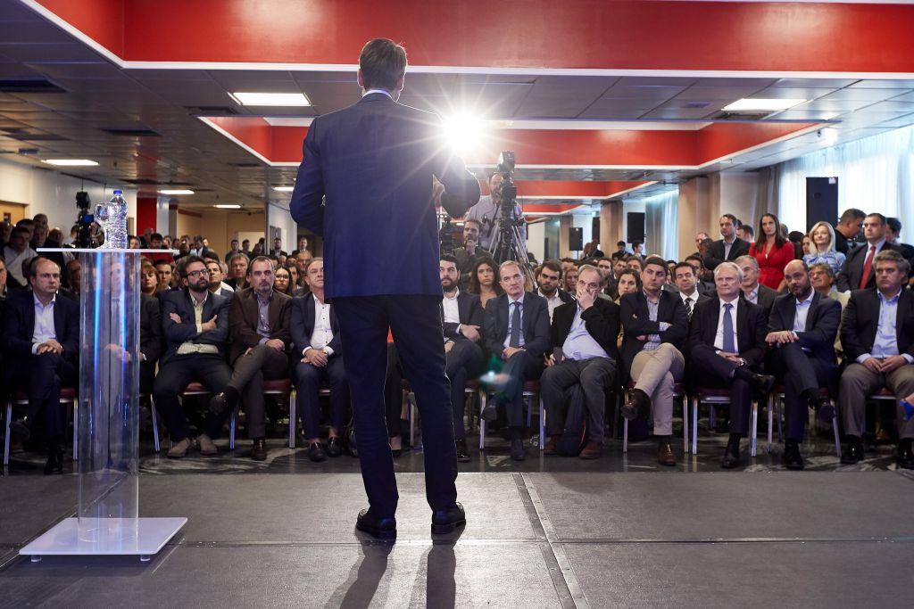 Υγεία, Ασφάλιση, κοινωνική αλληλεγγύη στην ατζέντα Μητσοτάκη στο 3ο Προσυνέδριο Ν.Δ.