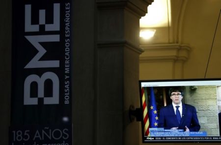 ΕΕ: Σεβόμαστε τις νομικές διευθετήσεις της Ισπανίας