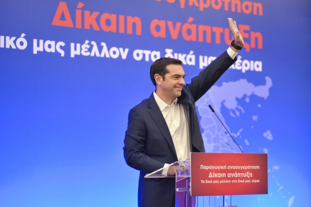 «Βολικός» Τσίπρας, «μουδιασμένος» ΣΥΡΙΖΑ