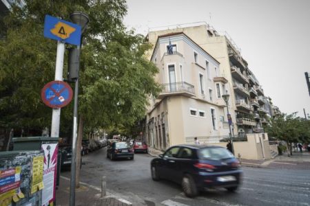 Από σήμερα Δευτέρα 30 Οκτωβρίου ο Δακτύλιος – Στα €200 το πρόστιμο