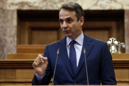 Μητσοτάκης: Κατ΄ οίκον διανομή φαρμάκων σε καρκινοπαθείς