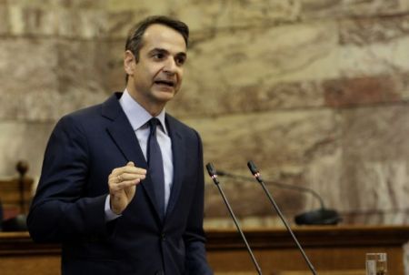 Μητσοτάκης: Η Ελλάδα θα ξαναγίνει ισχυρή και υπερήφανη