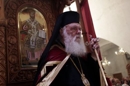 Ιερώνυμος: Δεν υποχωρούμε σε θέματα όπως η οικογένεια