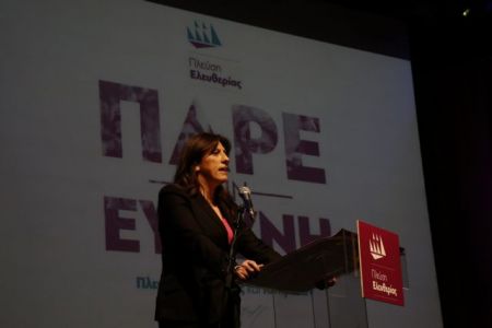 Κωνσταντοπούλου: Θα κλείσουν όλα τα ΜΜΕ της προπαγάνδας