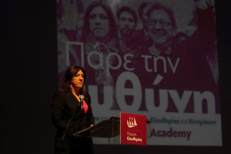 Κωνσταντοπούλου: Σκληρή κριτική στον Τσίπρα σε άρθρο της