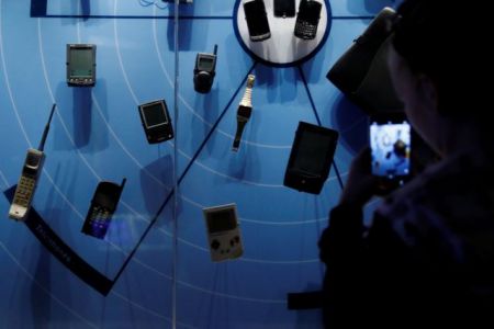 Η Broadcom «χτυπά» τη Walcomm για $103 δισ.