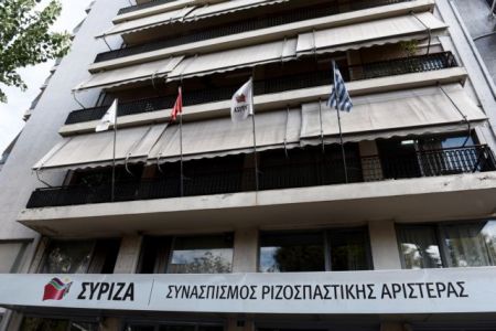 Η κυβέρνηση για τις εξελίξεις στην Κεντροαριστερά