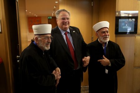 Tsipras limits Sharia law in Thrace