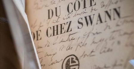 Μισό εκατομμύριο ευρώ πουλήθηκε σπάνια έκδοση του Προυστ