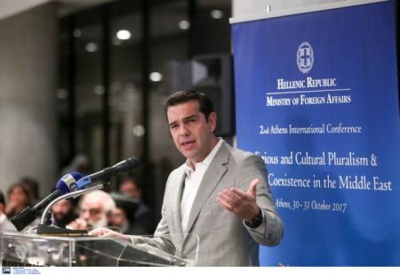 Τσίπρας: Στηρίζουμε την αντιμετώπιση του θρησκευτικού εξτρεμισμού και της τρομοκρατίας