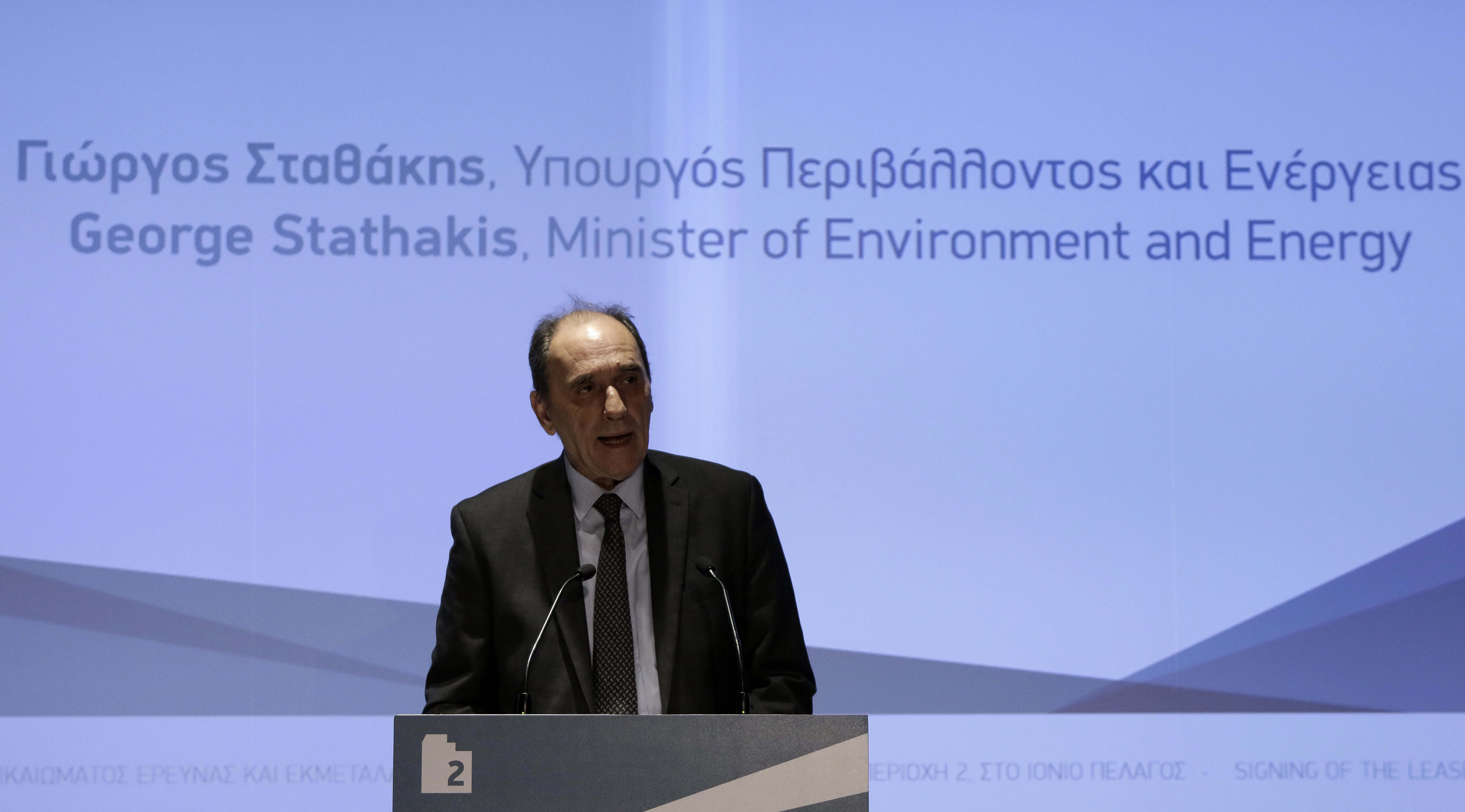 Έως το 2020 χωρίς «Ειδικό Χωροταξικό Πλαίσιο για τον Τουρισμό»