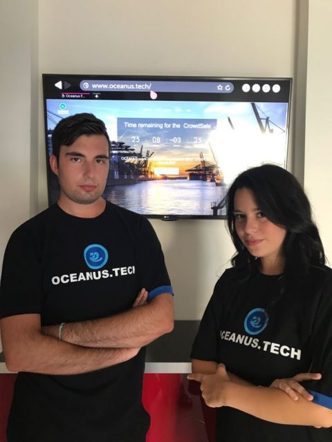 Το ελληνικό ίδρυμα Oceanus Foundation φέρνει το ψηφιακό νόμισμα στη Ναυτιλία