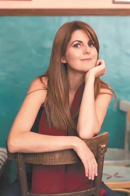 Κακοπαθημένη κατάληξη