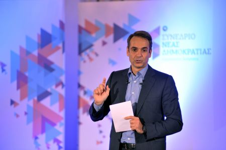 Μητσοτάκης: Η κυβέρνηση κάνει τους φτωχούς φτωχότερους