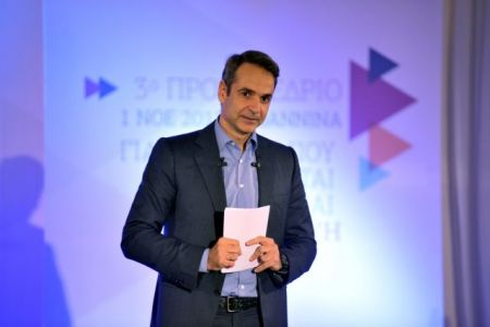 Ανησυχία Μητσοτάκη για την ελληνική μειονότητα Αλβανίας