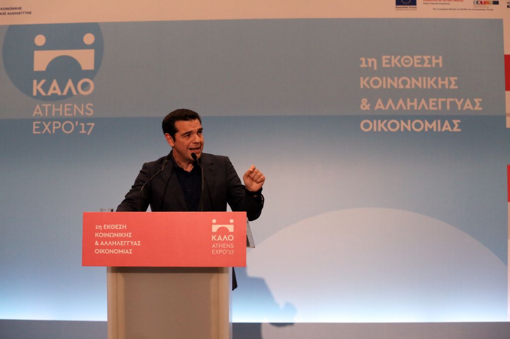 Τσίπρας: Βρισκόμαστε στην τελική ευθεία εξόδου από τα μνημόνια