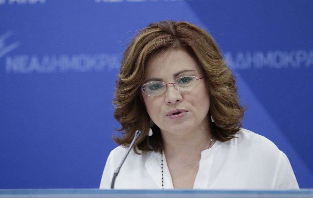 New Democracy demands resignations over management of deadly forest fire