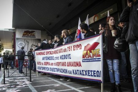 Χαμηλοί μισθοί και μετά τον Αύγουστο με αυστηρές προτροπές των θεσμών