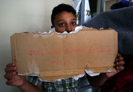 Σε άλλο διαμέρισμα η οικογένεια του Αμίρ μετά την ρατσιστική επίθεση