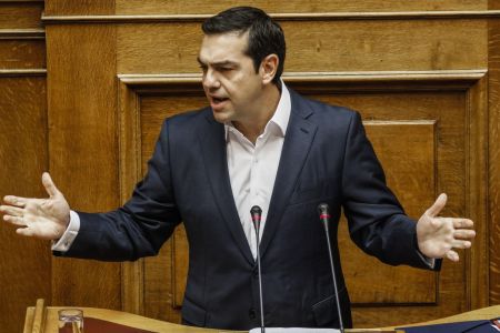 Τσίπρας για Paradise Papers: Θα συνεχίσουμε τη μάχη κατά φορολογικών παραδείσων