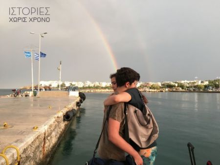 Φεστιβάλ Θεσσαλονίκης: τα σινέ γενέθλια της Σχολής Μωραΐτη