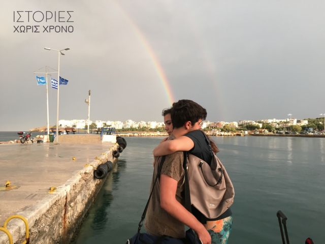 Φεστιβάλ Θεσσαλονίκης: τα σινέ γενέθλια της Σχολής Μωραΐτη