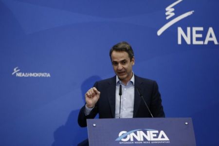 Μητσοτάκης: Ο πρωθυπουργός ηγείται μιας ανίκανης παρέας