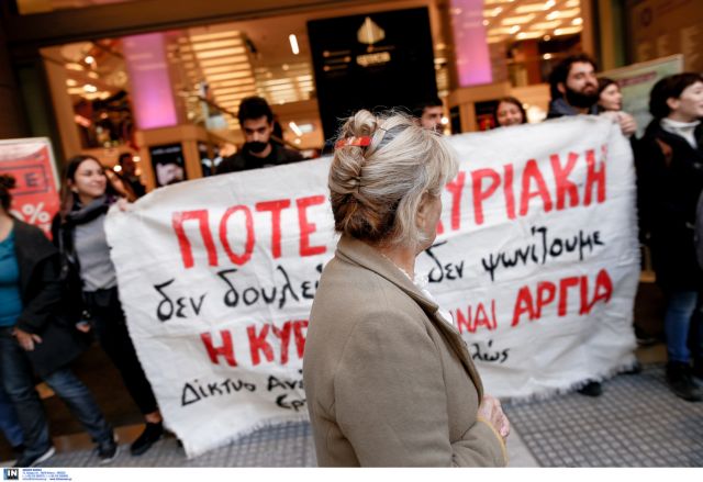 Θεσσαλονίκη: Ένταση για ανοιχτά καταστήματα την Κυριακή