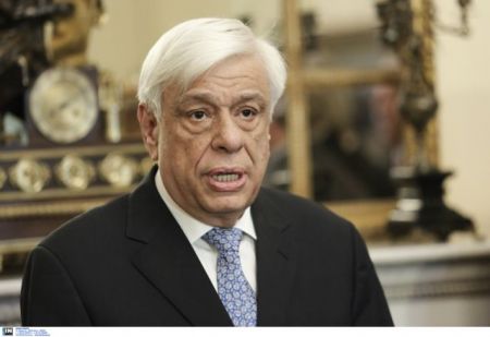 Ηχηρό μήνυμα Παυλόπουλου προς Τουρκία