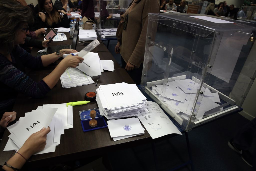 ΕΔΟΕΑΠ: «Πράσινο φως» στις αλλαγές από τους δημοσιογράφους