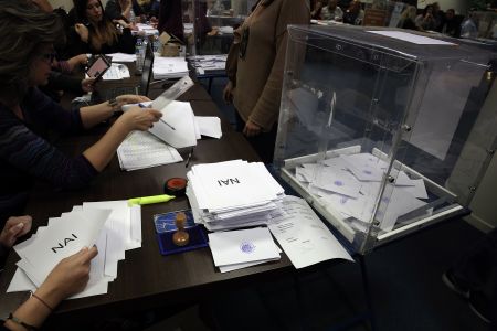 ΕΔΟΕΑΠ: «Πράσινο φως» στις αλλαγές από τους δημοσιογράφους