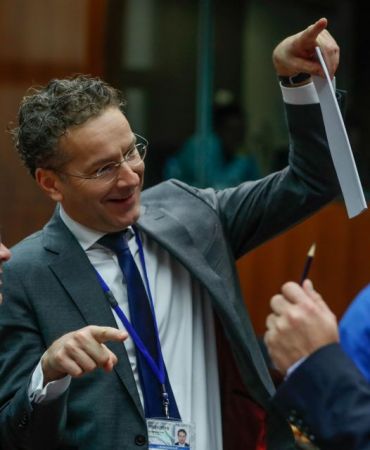 Ντάισελμπλουμ: Οι φορολογούμενοι έσωσαν τις τράπεζες