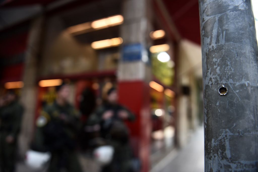 Επαναστατική Αυτοάμυνα: Προκήρυξη για την επίθεση στη Χαρ. Τρικούπη