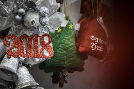 Δώρο Χριστουγέννων: 1,59 δισ. ευρώ θα πέσει στην αγορά