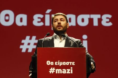 Ν. Ανδρουλάκης: Να ηττηθούν ο μικροκομματισμός και η διχόνοια στα εθνικά θέματα