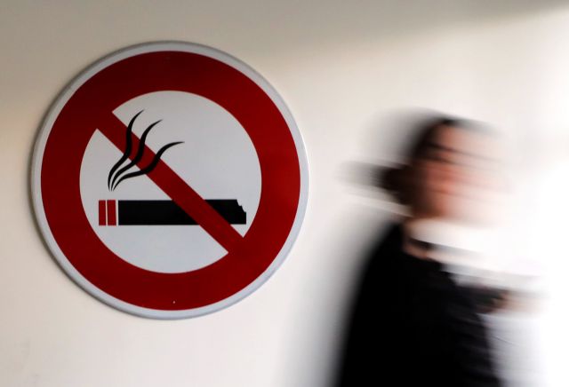 Παγκόσμια ημέρα κατά του καπνίσματος – 1,1 δισ. οι ενήλικοι καπνιστές παγκοσμίως