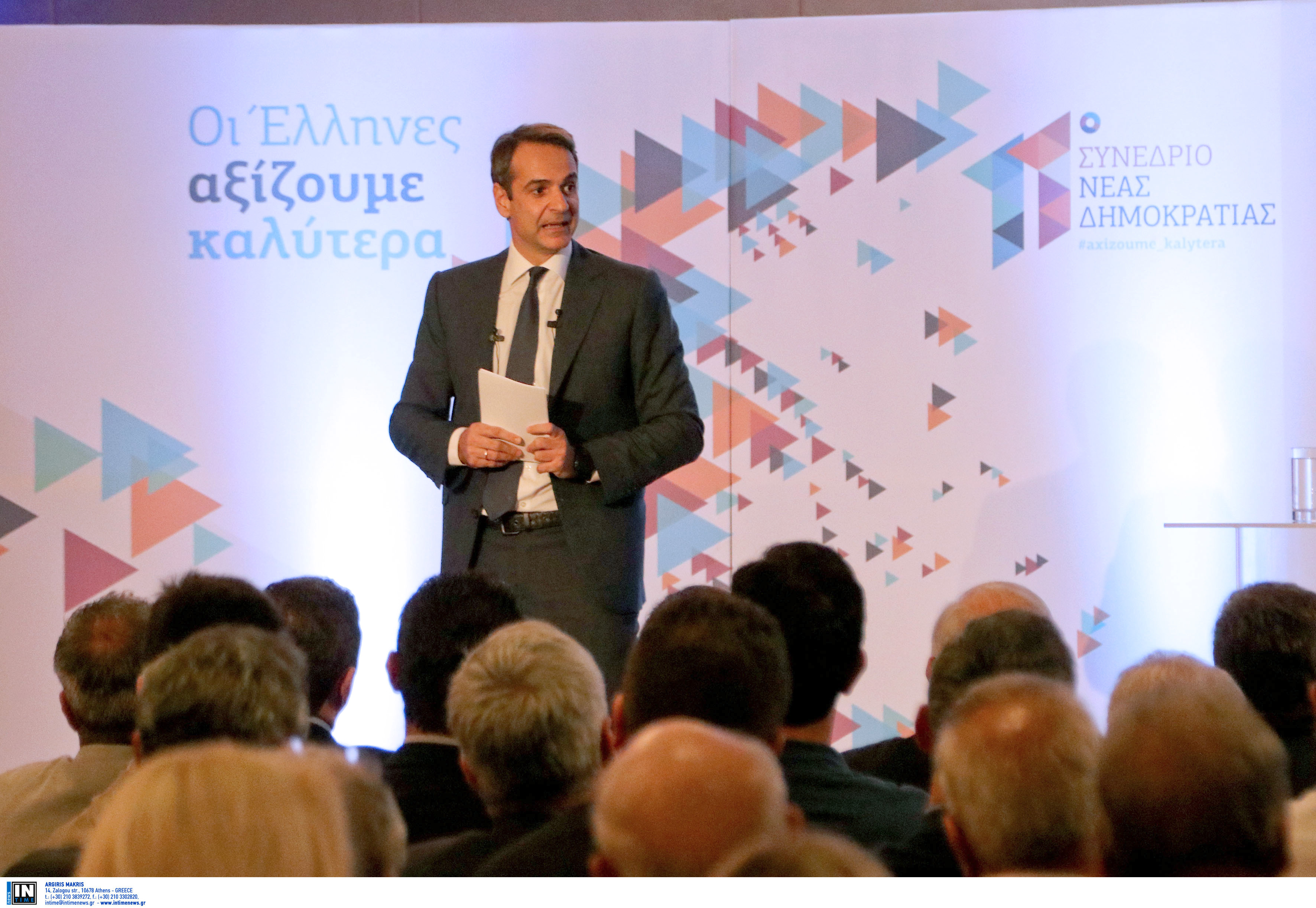 ΝΔ: Η πρόταση του Κ. Μητσοτάκη για την επανεκκίνηση της οικονομίας